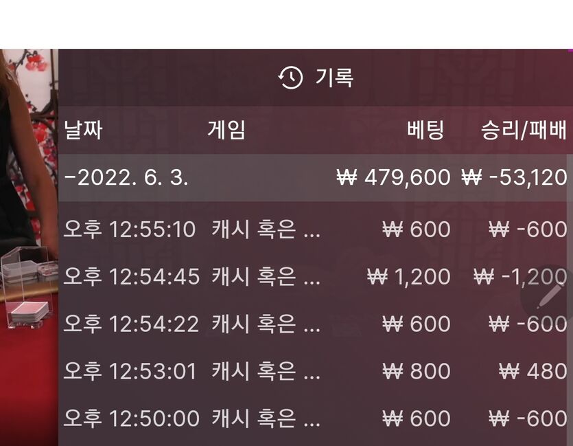 홈카후기(0)