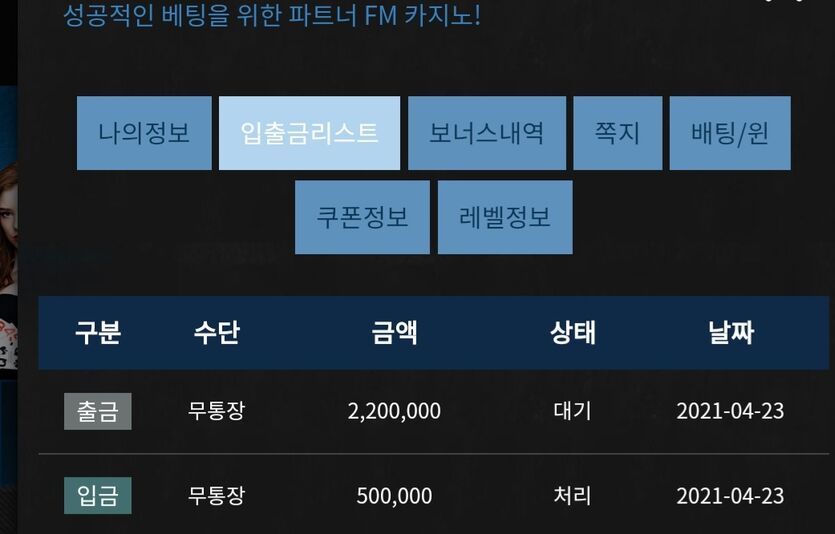 오후는 와웨골에서(0)