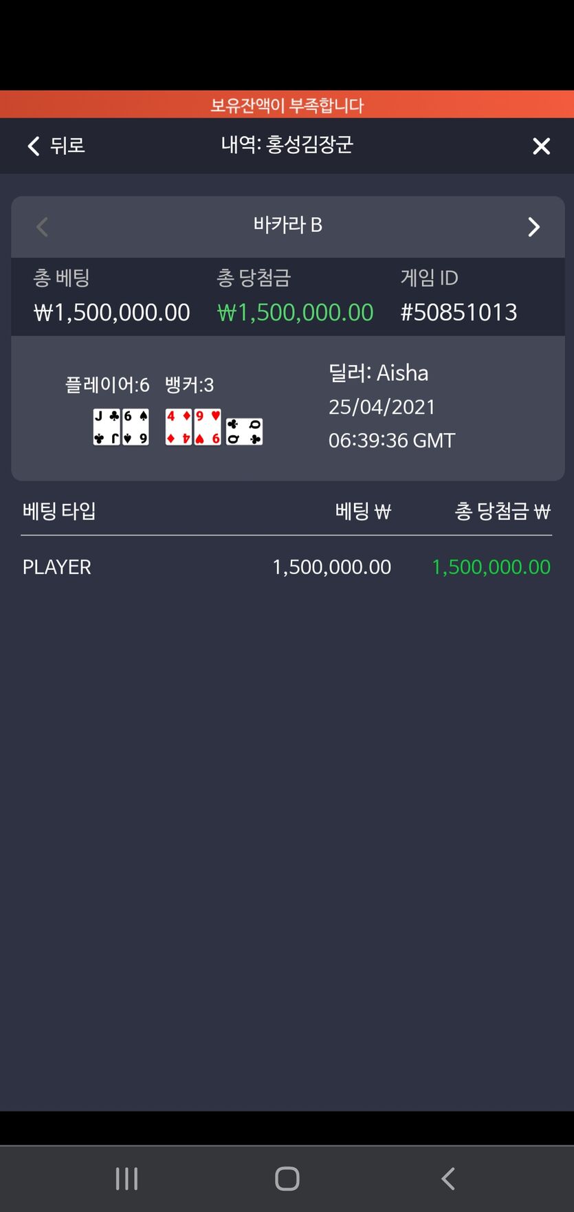 오늘이 날이네요(1)