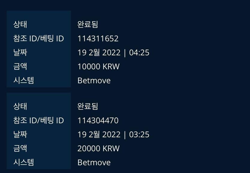 온카 후기 작성(0)