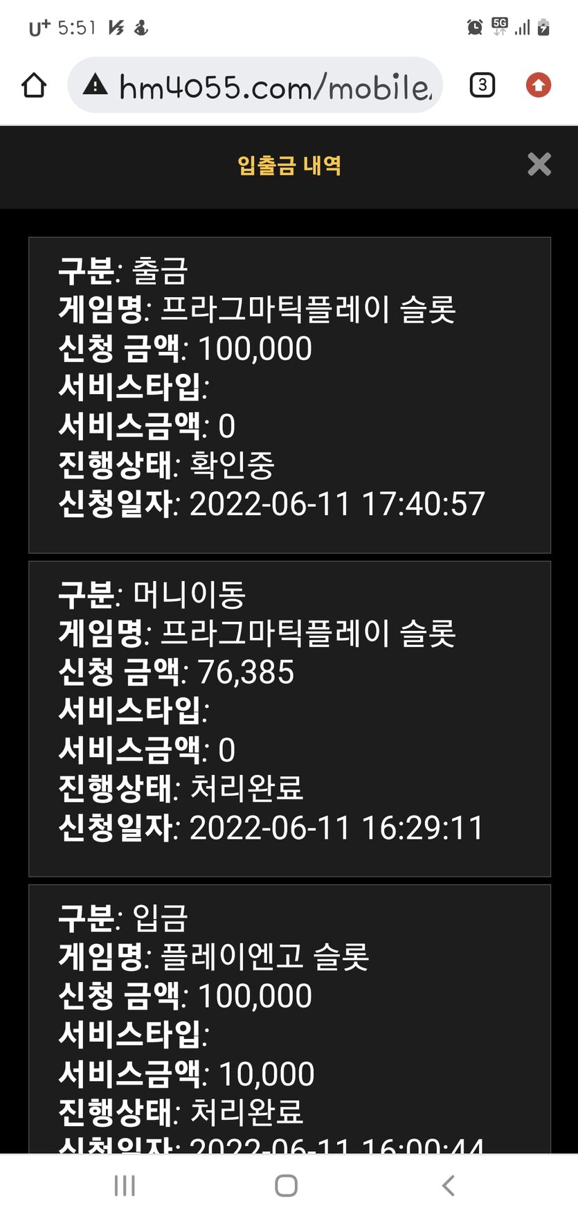 홈카후기(0)