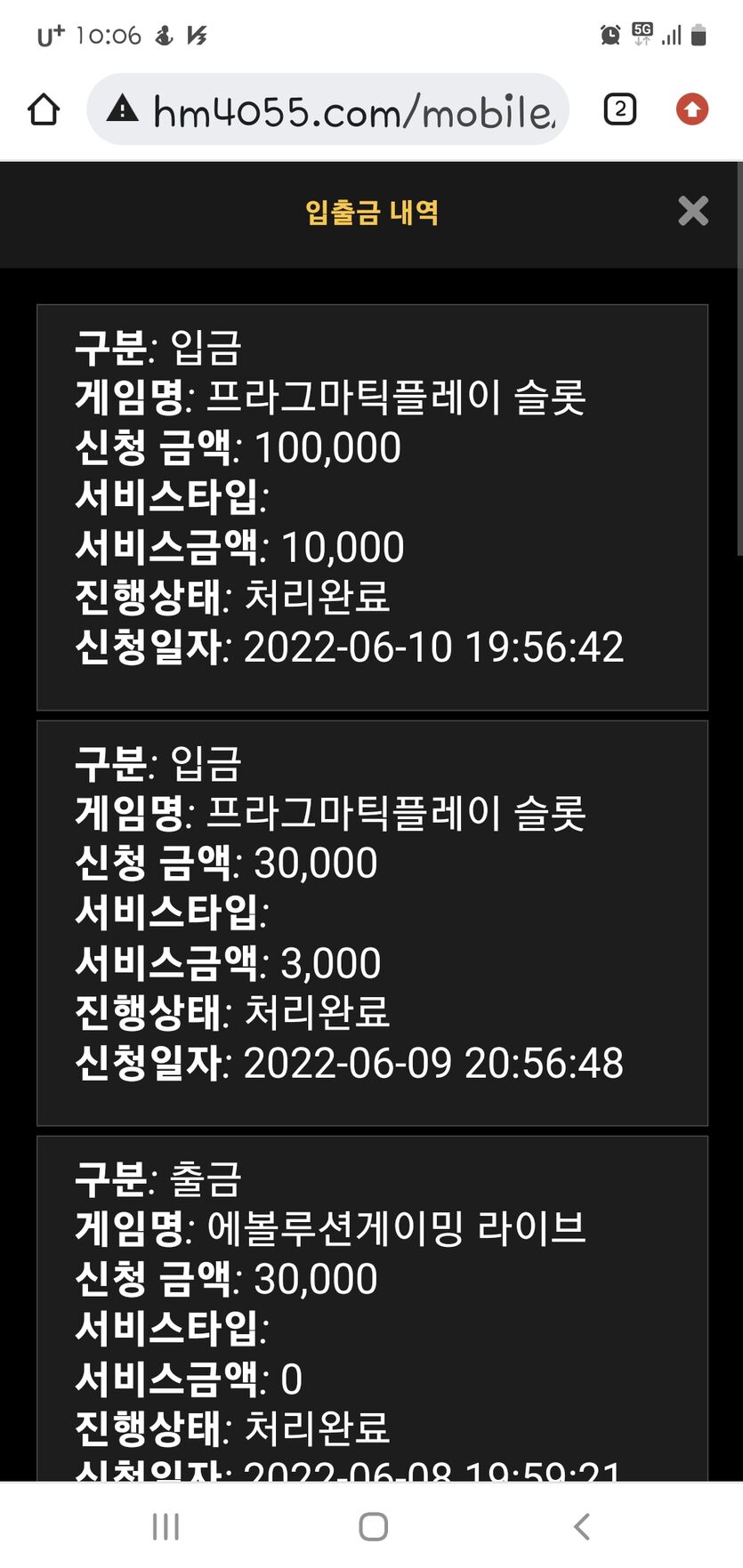 홈카후기(0)