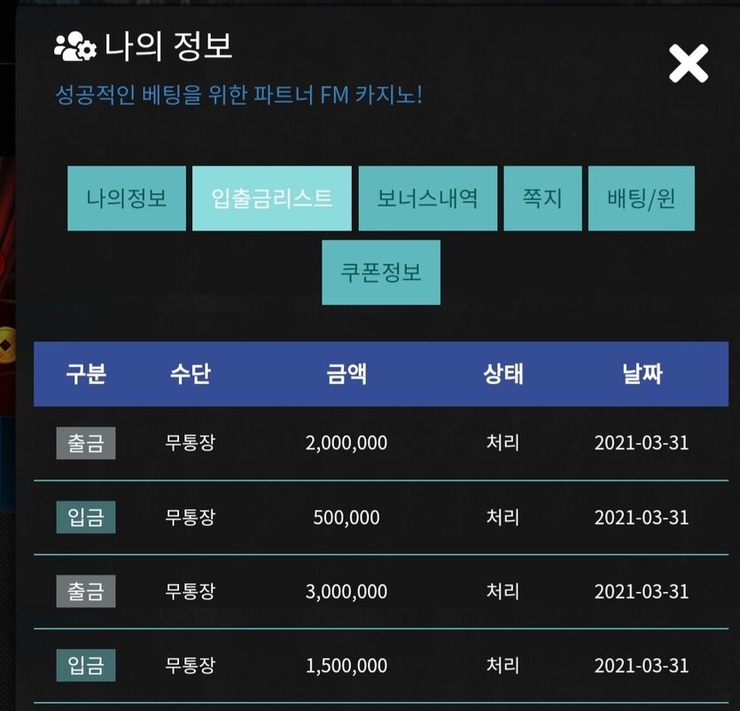 욕심 부리지않고..(0)