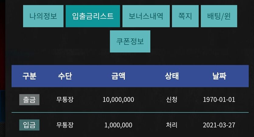 요즘 일이바빠서 뜸했네요(0)