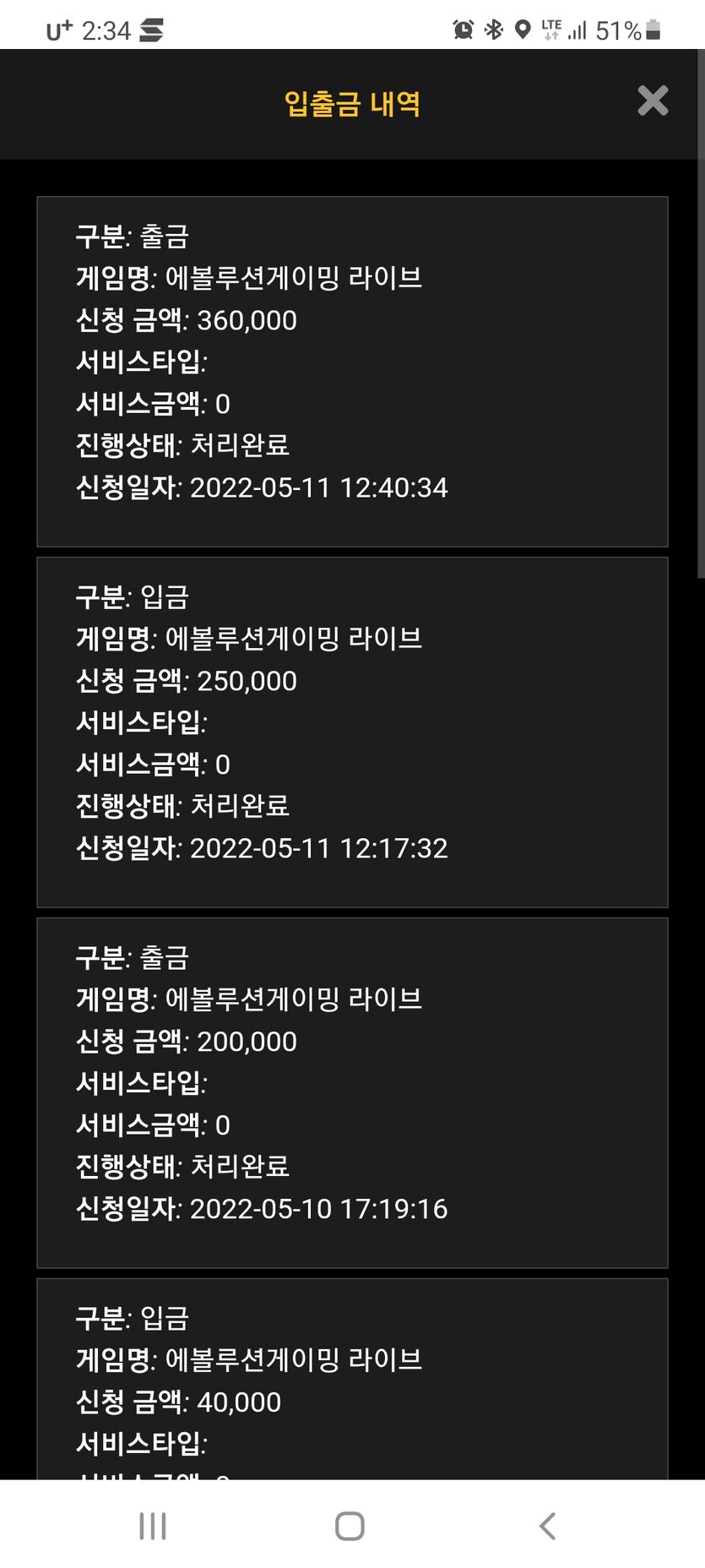 홈카후기(0)
