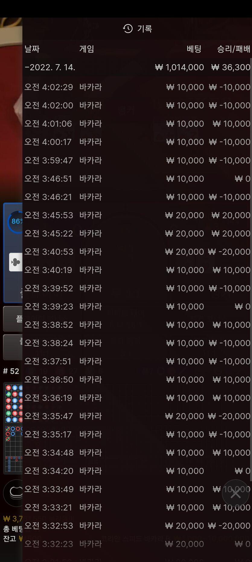 홈카후기(0)