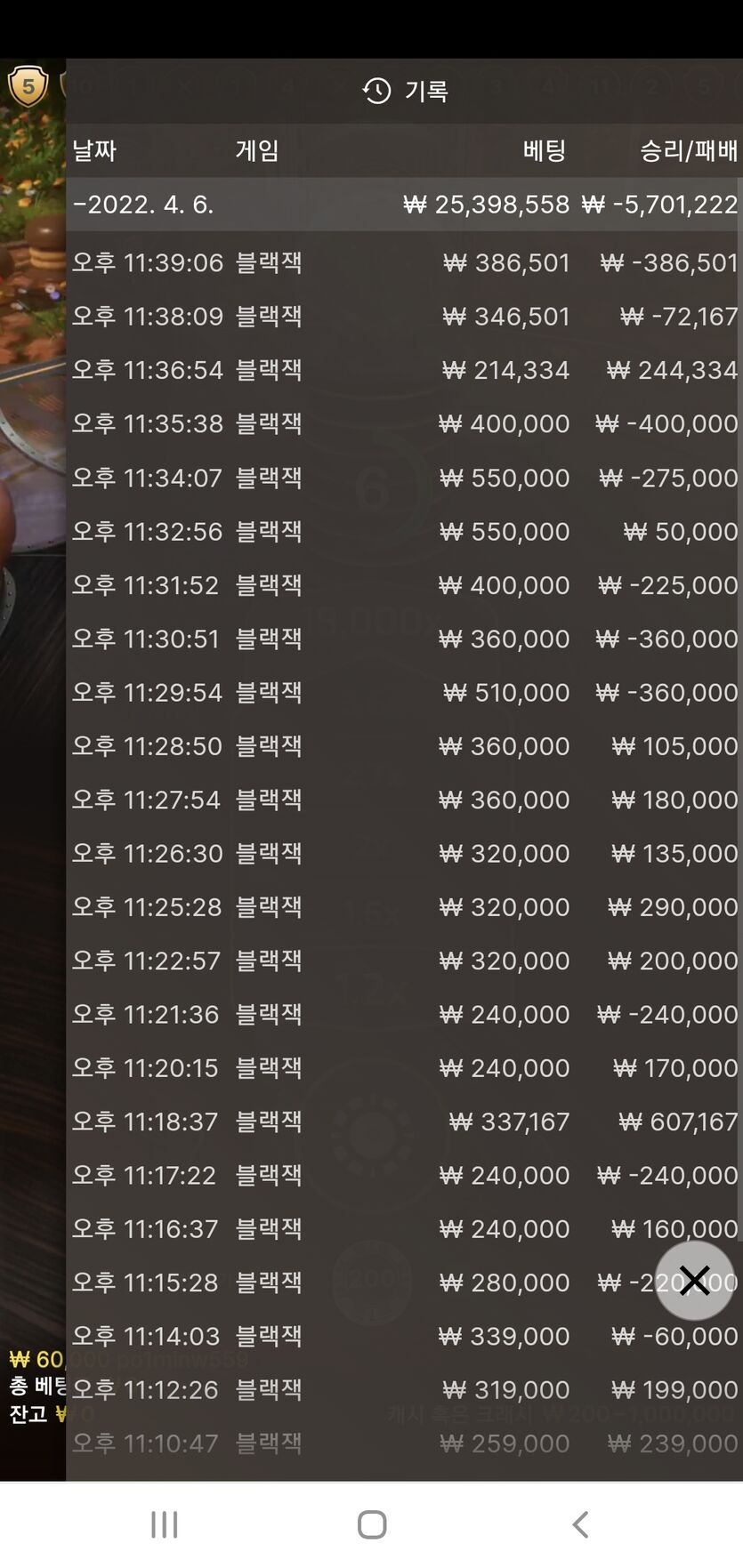 벳앤드후기 . 살고싶다 좀(0)