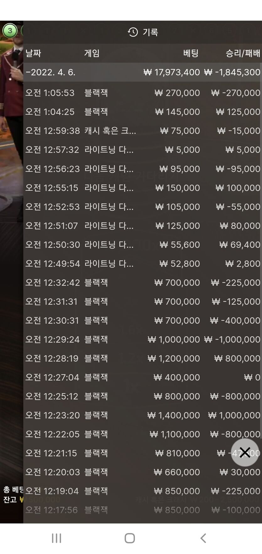홈카후기(0)