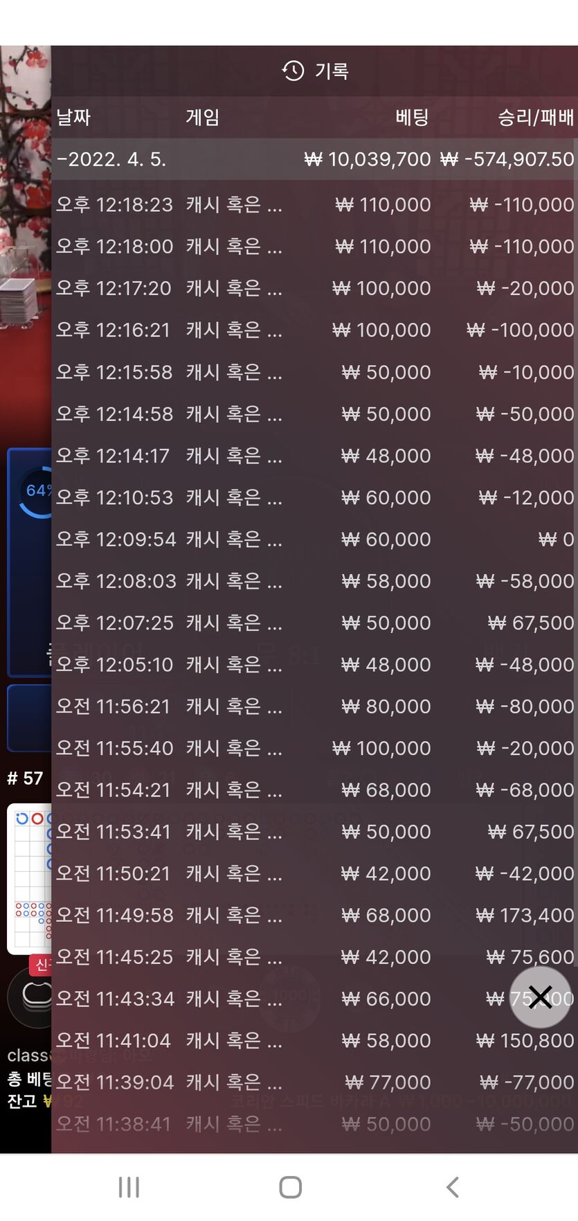 홈카후기(0)