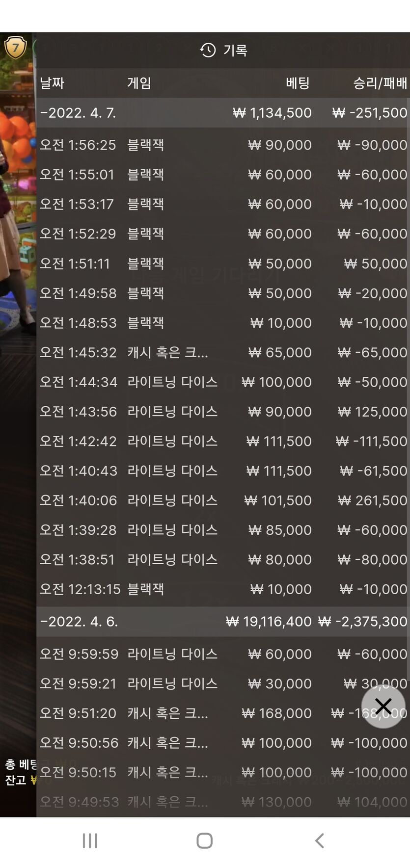 홈카후기(0)