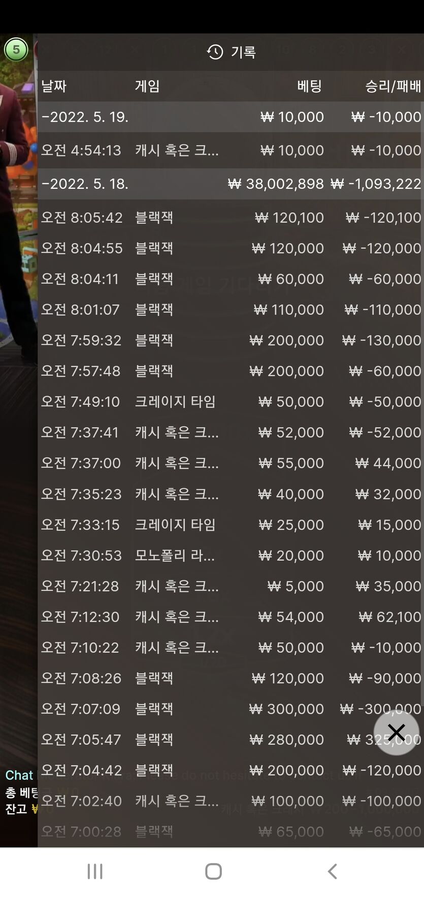 벳앤드후기(0)