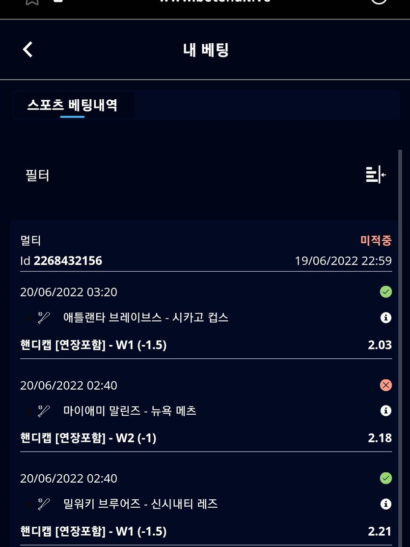 벳엔드후기(0)