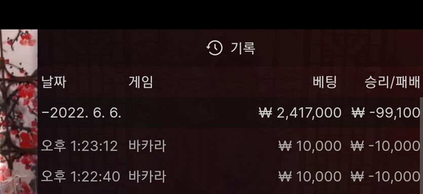 홈카후기(0)