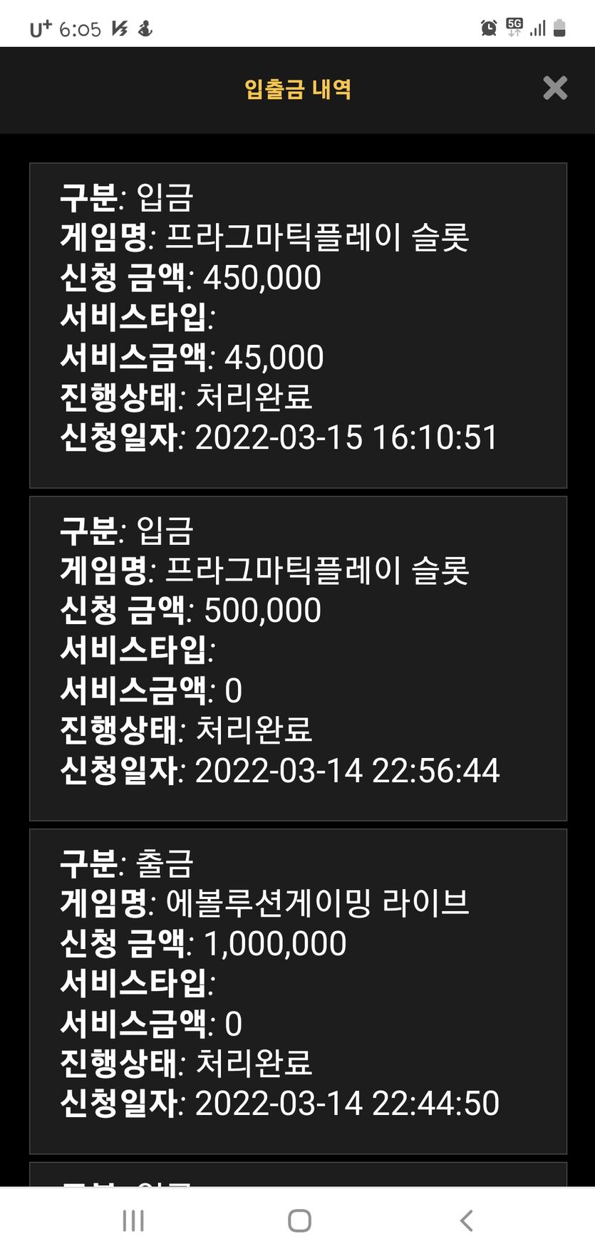 홈카후기입니다(0)