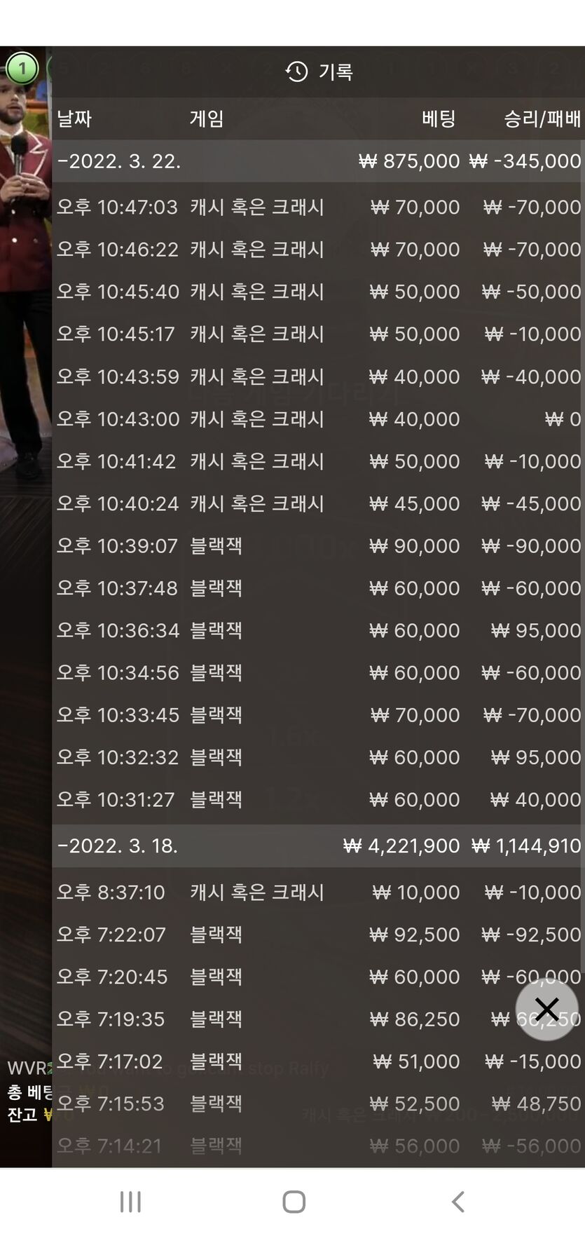 홈카후기(0)