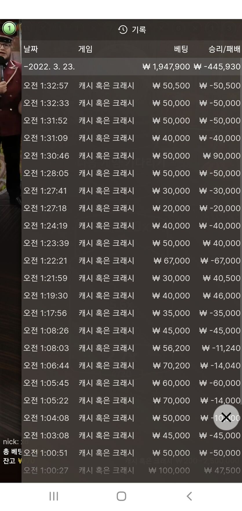 홈카후기(0)