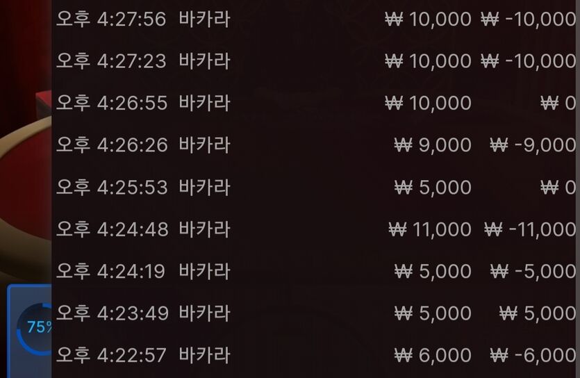 홈카후기(0)