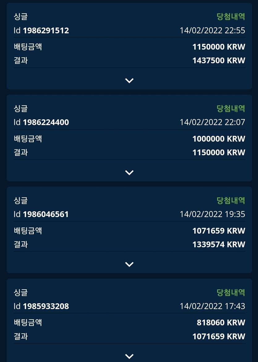 뱃엔드후기(0)