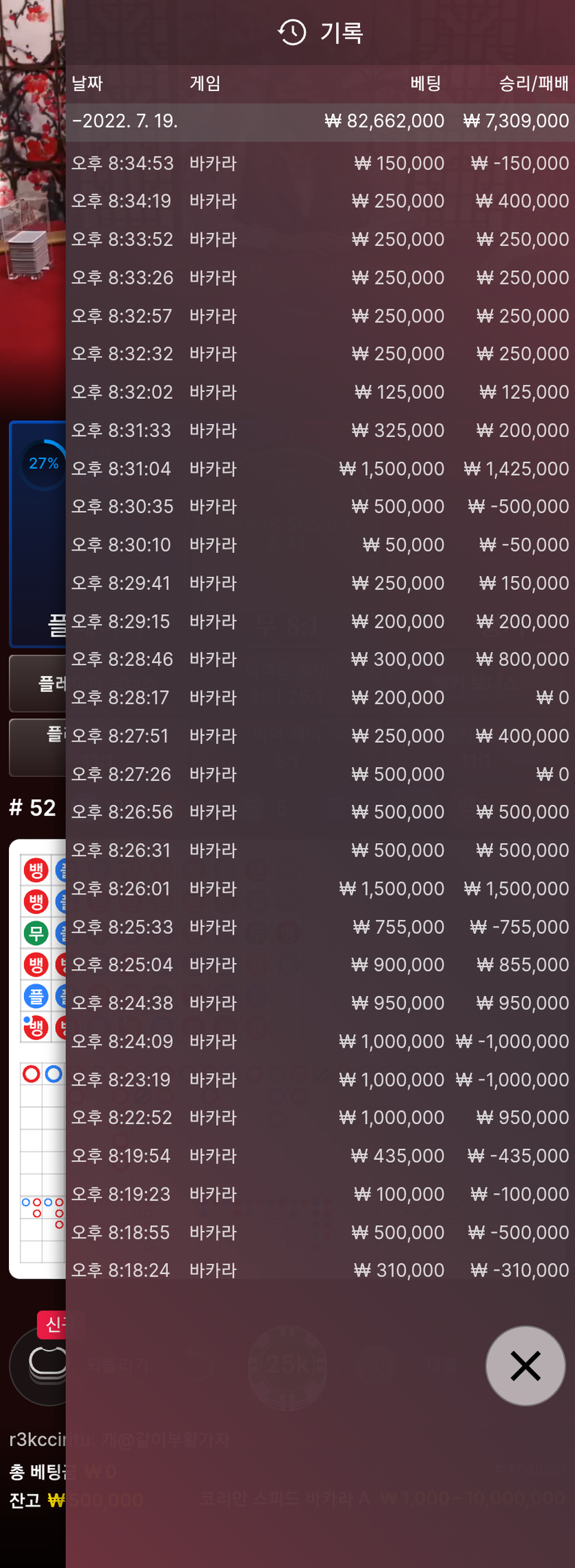 에볼후기(0)