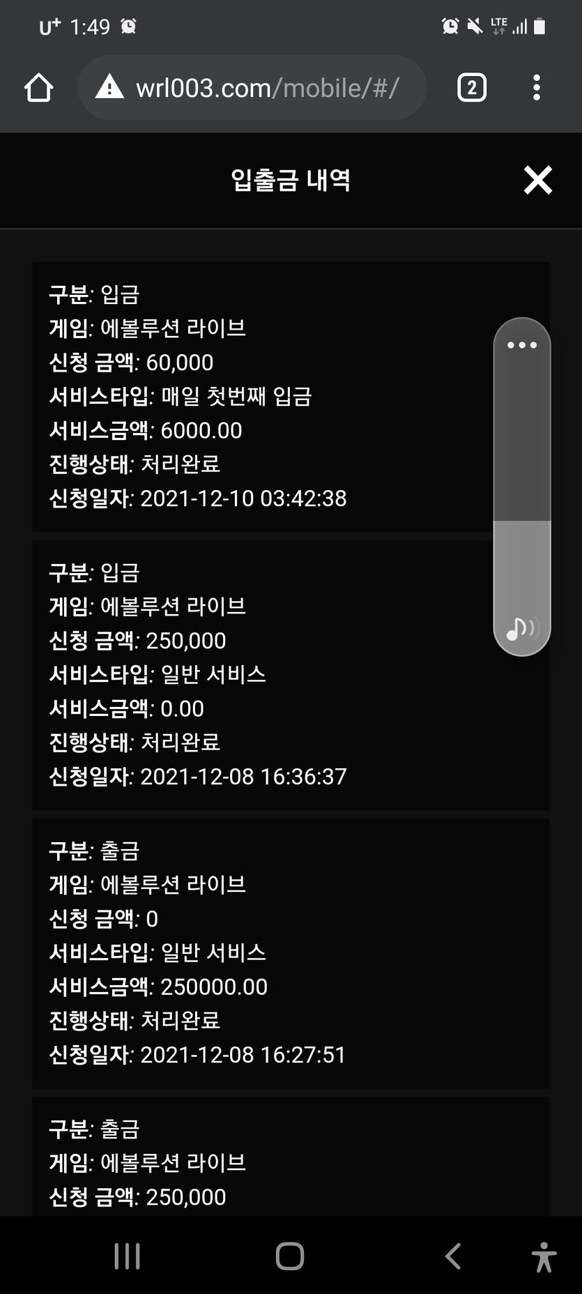 후기(0)