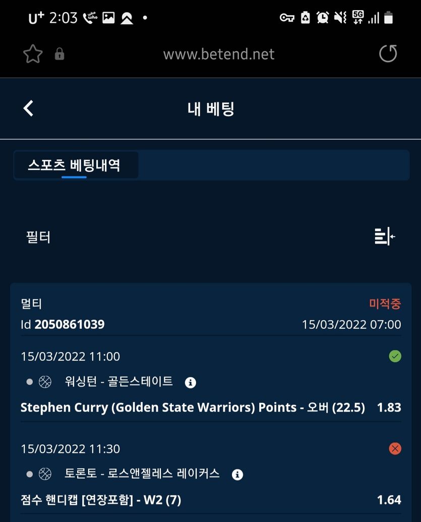 뱃앤드후기(0)