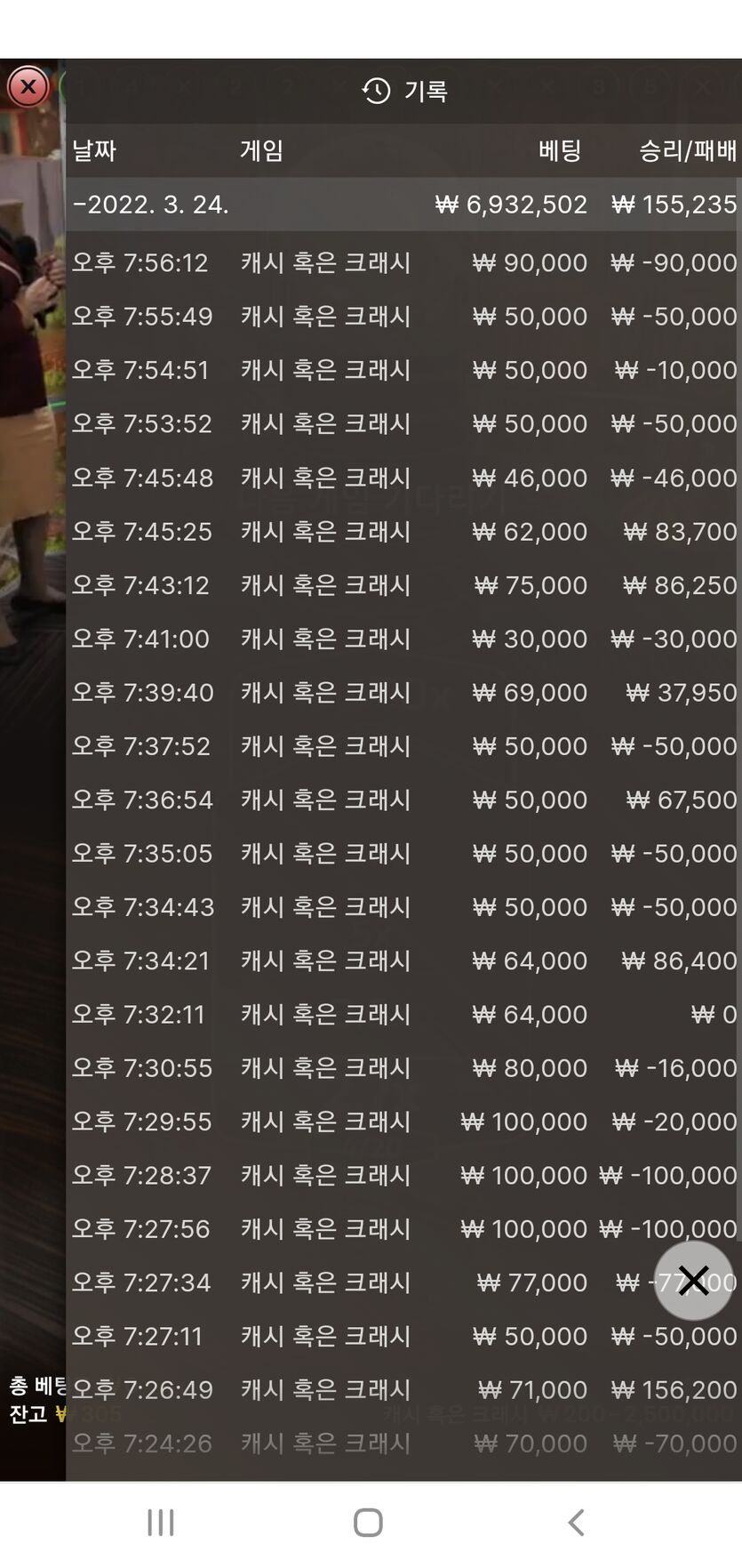 홈카후기입니다(0)