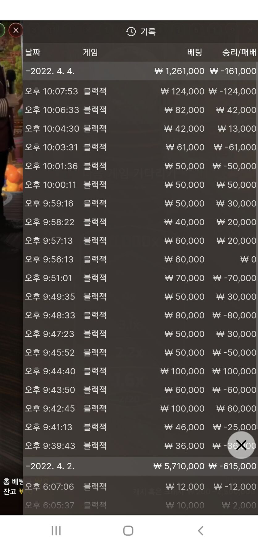 홈카후기(0)
