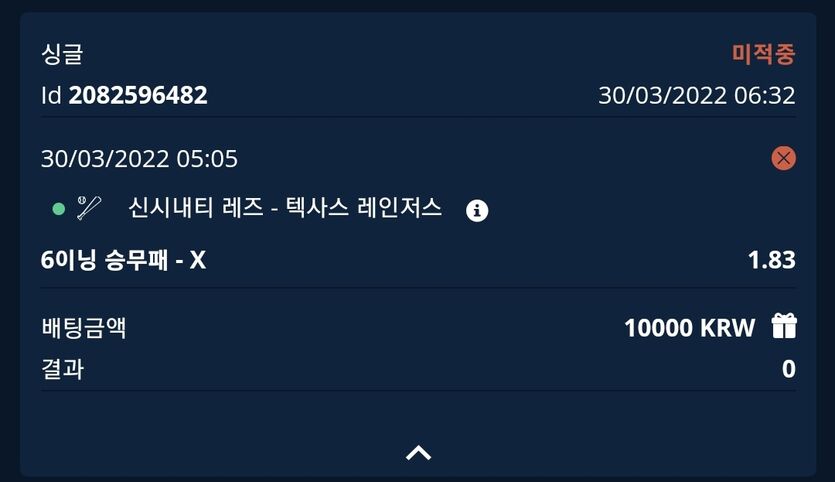 벳앤드후기(0)