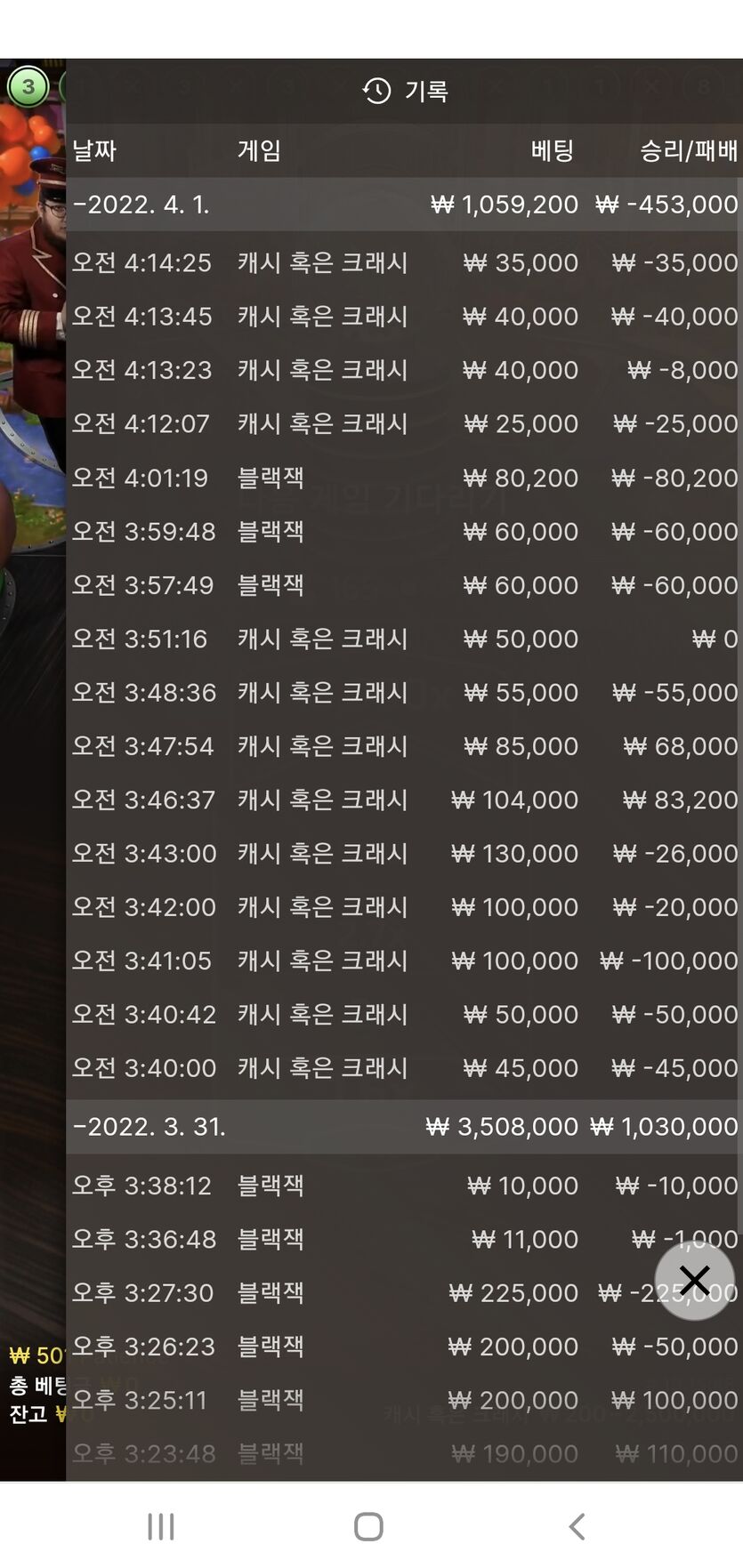 홈카후기(0)