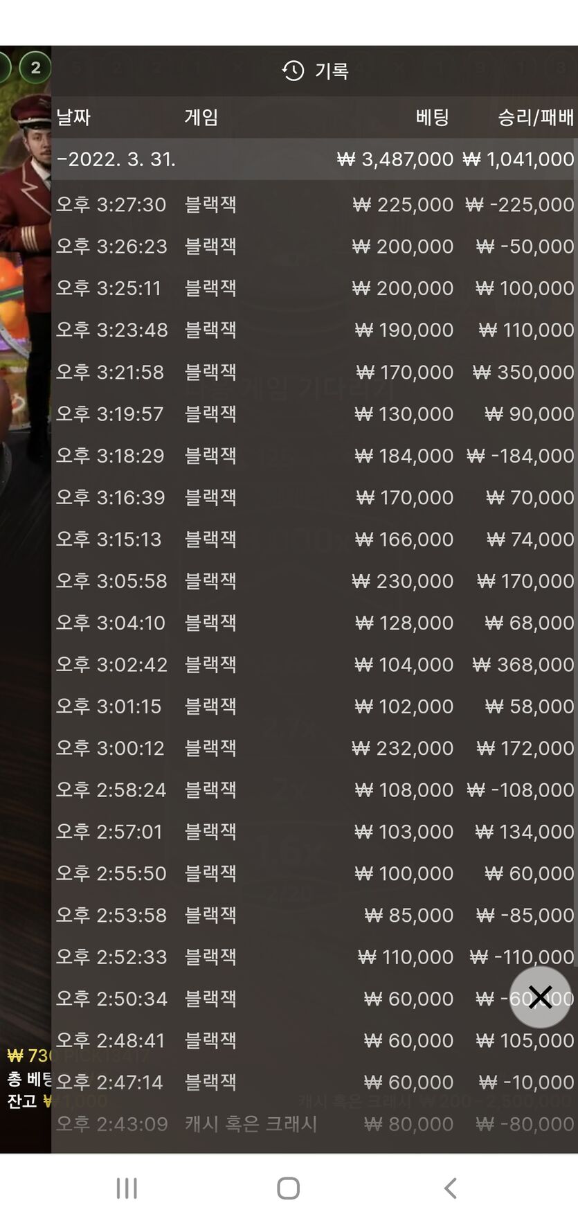 홈카후기(0)