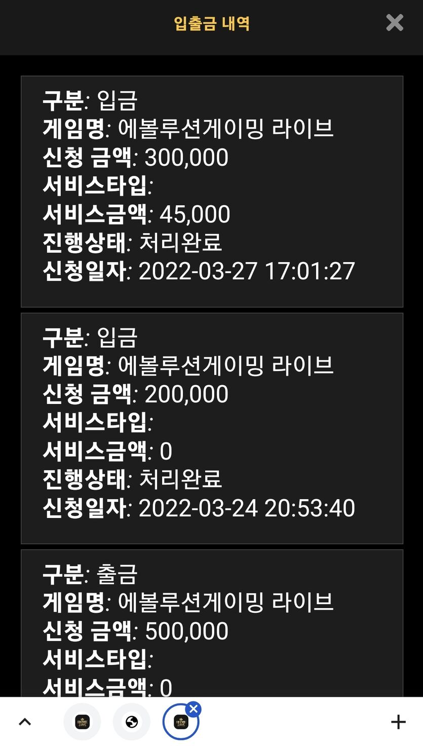 홈카후기(0)