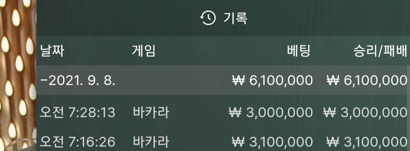 에볼(0)