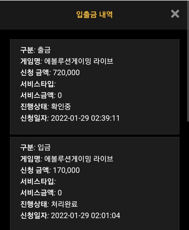 하...힘들어따ㅜㅜ(0)