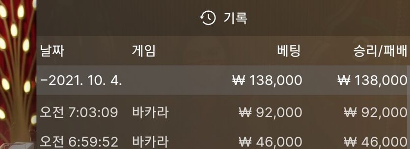 에볼(0)