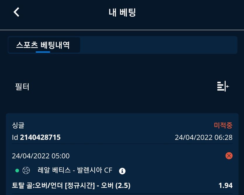 벳엔드후기(0)