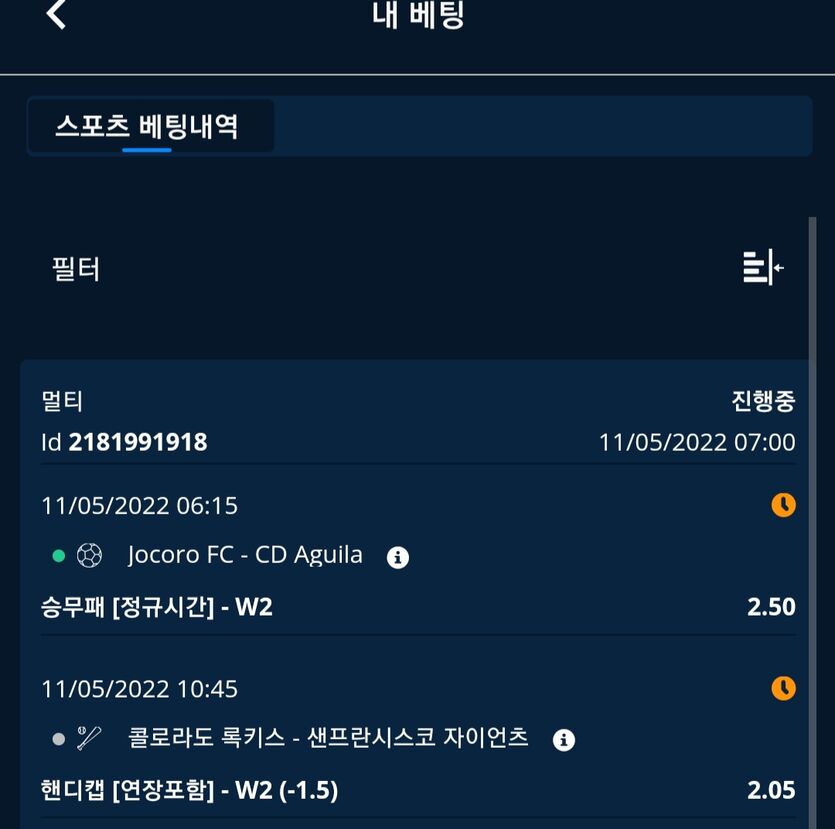 벳엔드후기(0)