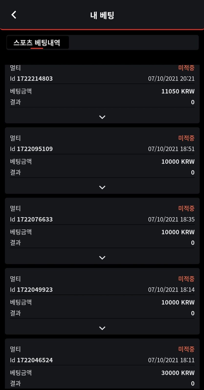 벳무브후기(0)
