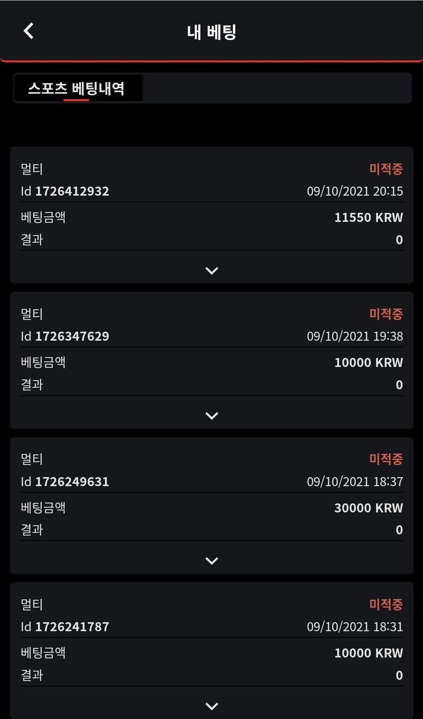 벳무브후기(0)