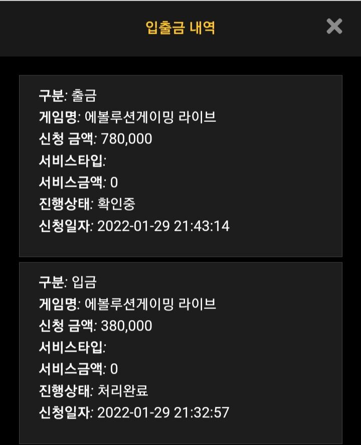 11분에 오늘하루일당벌기(0)