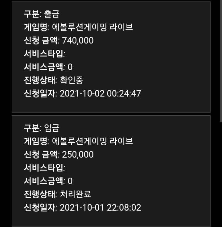 돈따기힘드네ㅜㅜ(0)