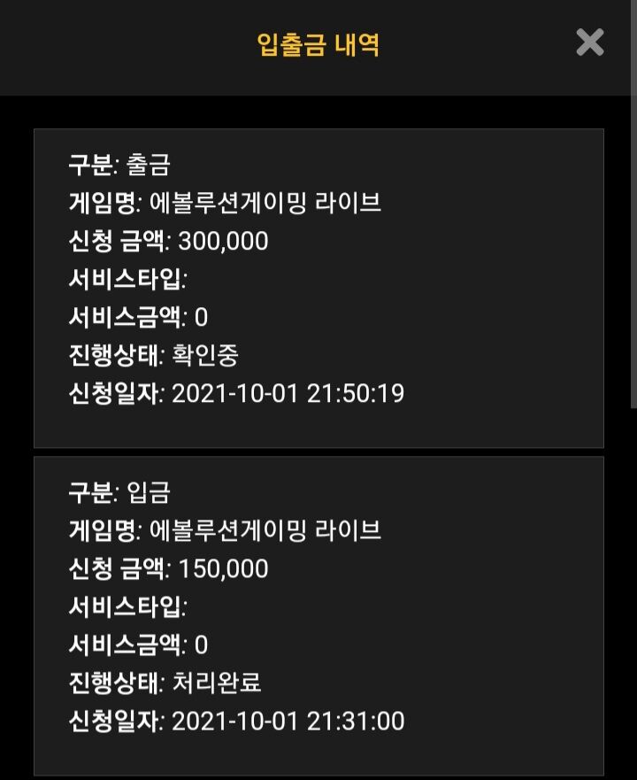 2배띠기힘드네ㅜㅜ(0)