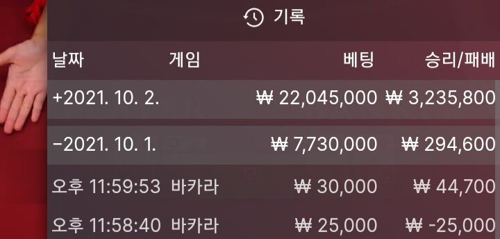10월1일저녁  7출 현....(1)