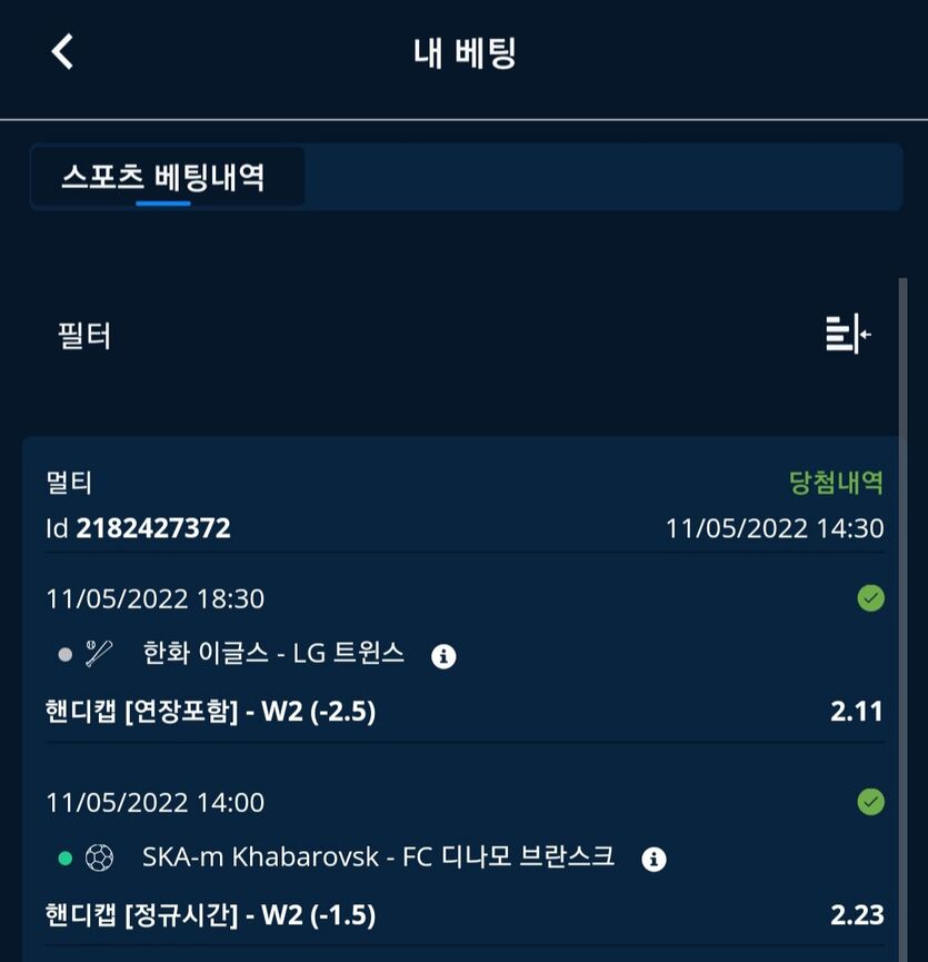 2폴더(0)
