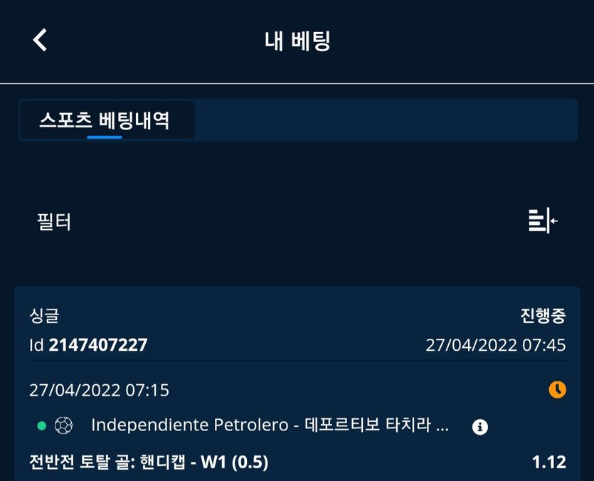 벳엔드후기(0)