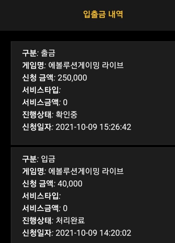 돈따기 오늘왜케힘들지ㅜ(0)