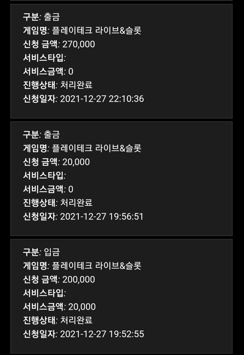 홈카!!!!!!!!(1)
