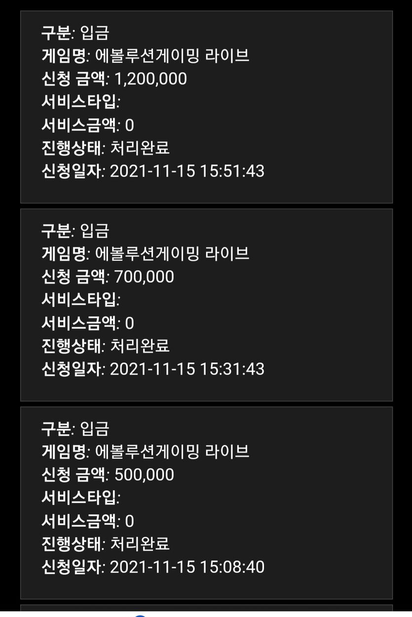 홈카 2차(0)