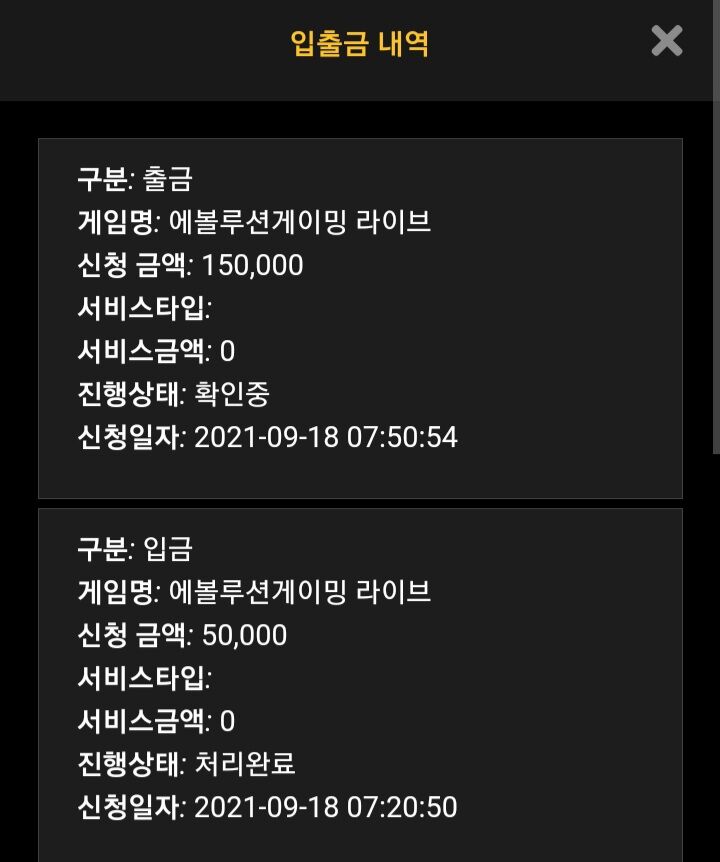 10마넌따기가 이렇게힘든거였나요ㅜㅜ(0)