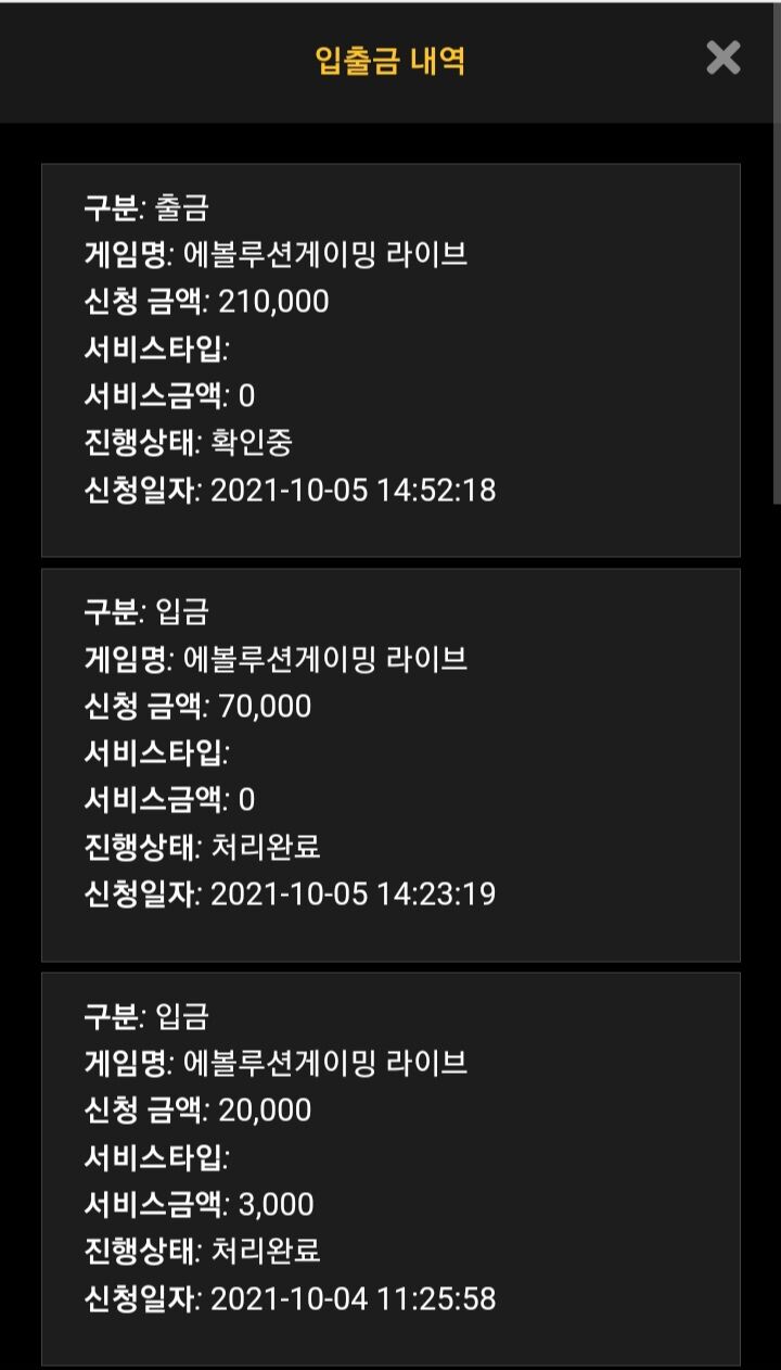 제가돌아왔습니다(0)