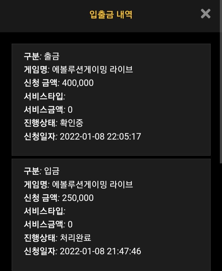 다시올립니다 홈카후기(0)